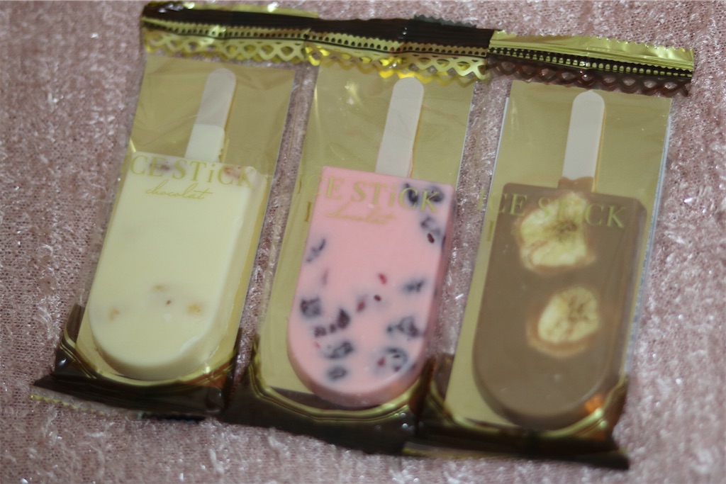 f:id:coden:20200121130127j:plain