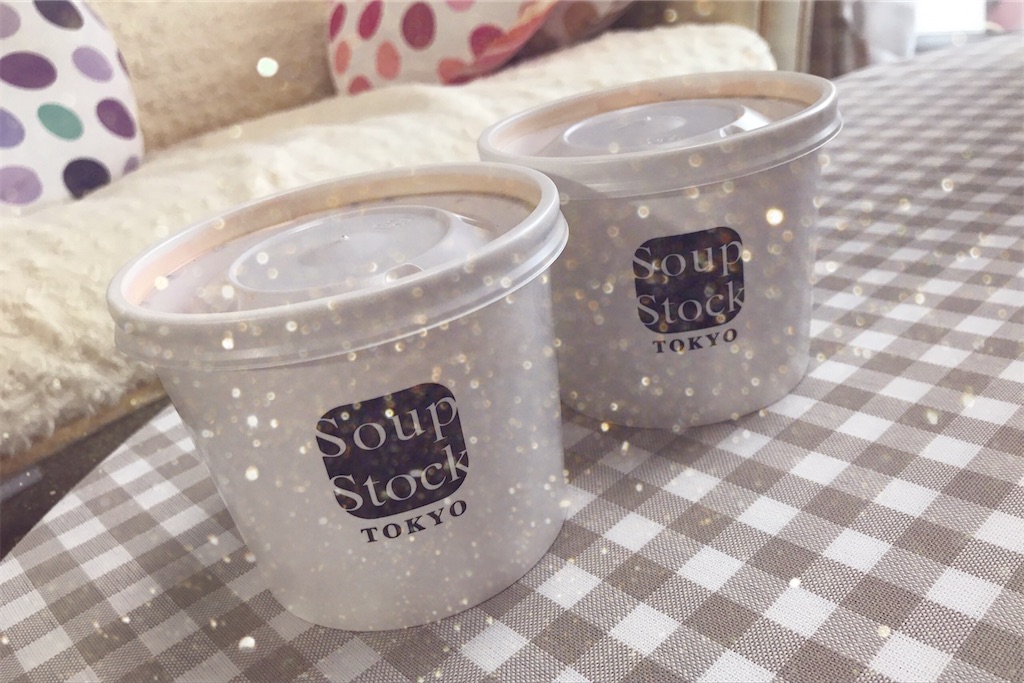 f:id:coden:20200129095341j:plain f:id:coden:20200129095341j:plain