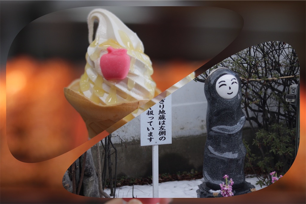 f:id:coden:20200212161555j:plain f:id:coden:20200212161555j:plain