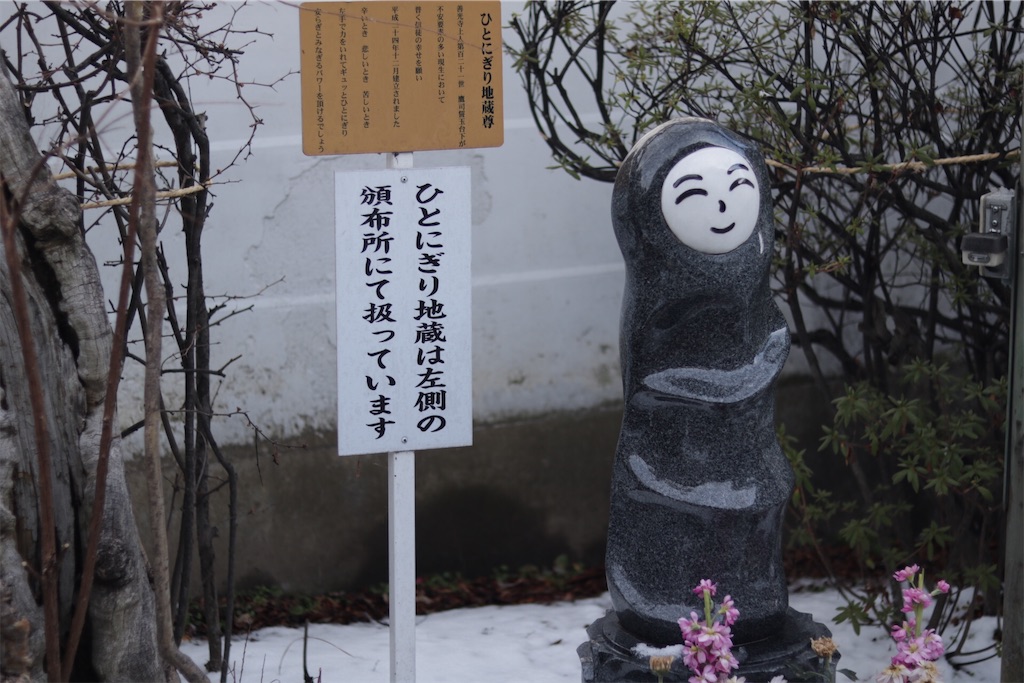 f:id:coden:20200212161641j:image f:id:coden:20200212161641j:image