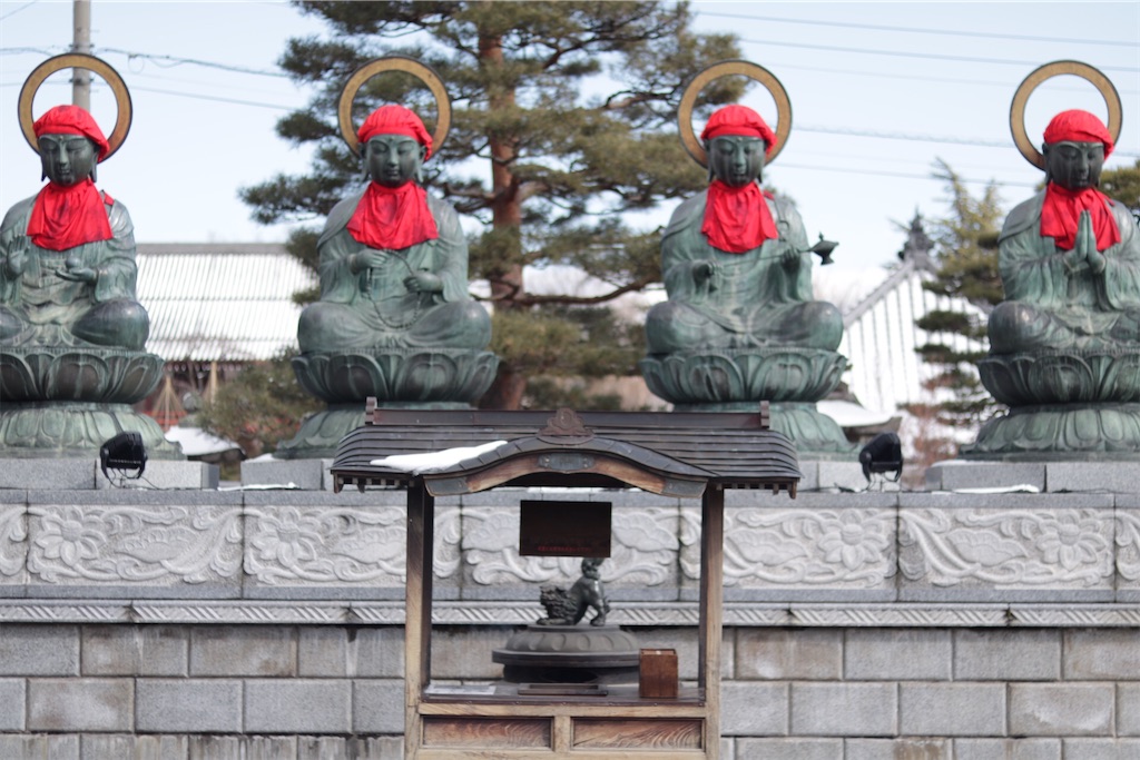 f:id:coden:20200212161658j:image f:id:coden:20200212161658j:image