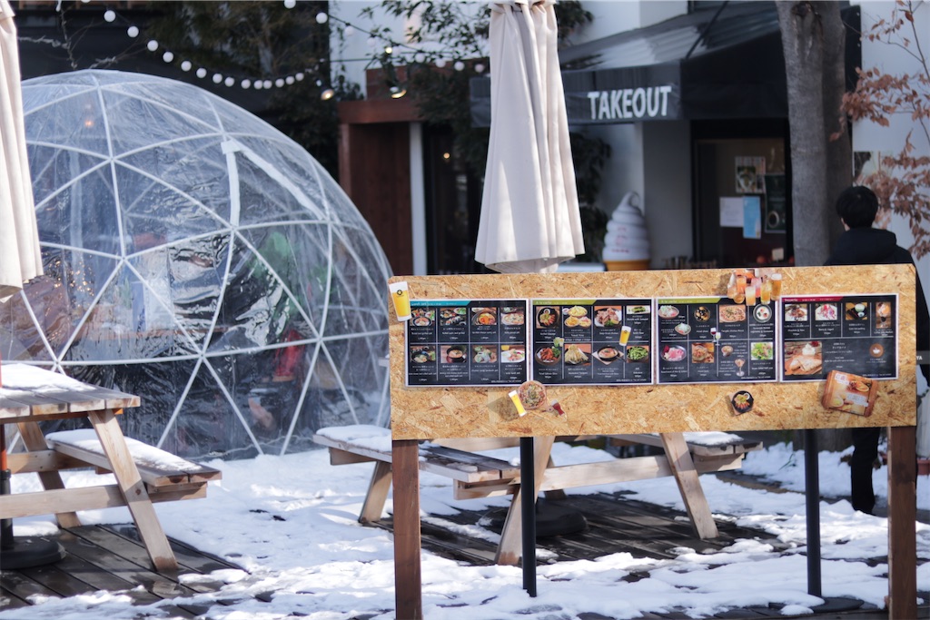 f:id:coden:20200212161708j:image f:id:coden:20200212161708j:image