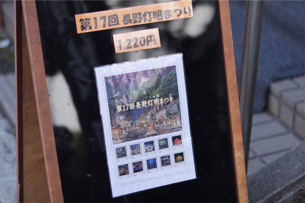 f:id:coden:20200212161719j:image f:id:coden:20200212161719j:image