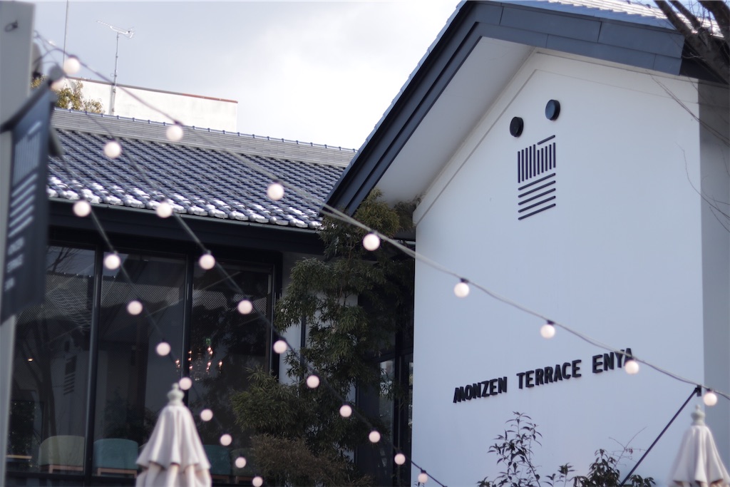 f:id:coden:20200212161729j:image f:id:coden:20200212161729j:image