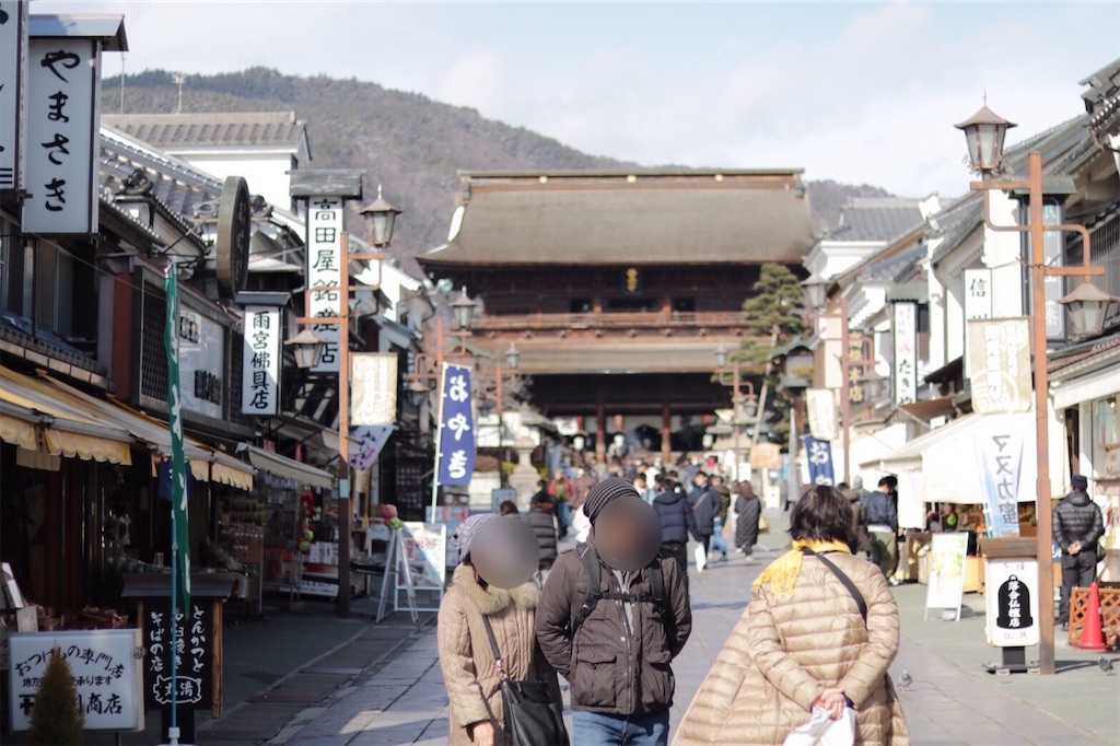 f:id:coden:20200217104455j:plain f:id:coden:20200217104455j:plain