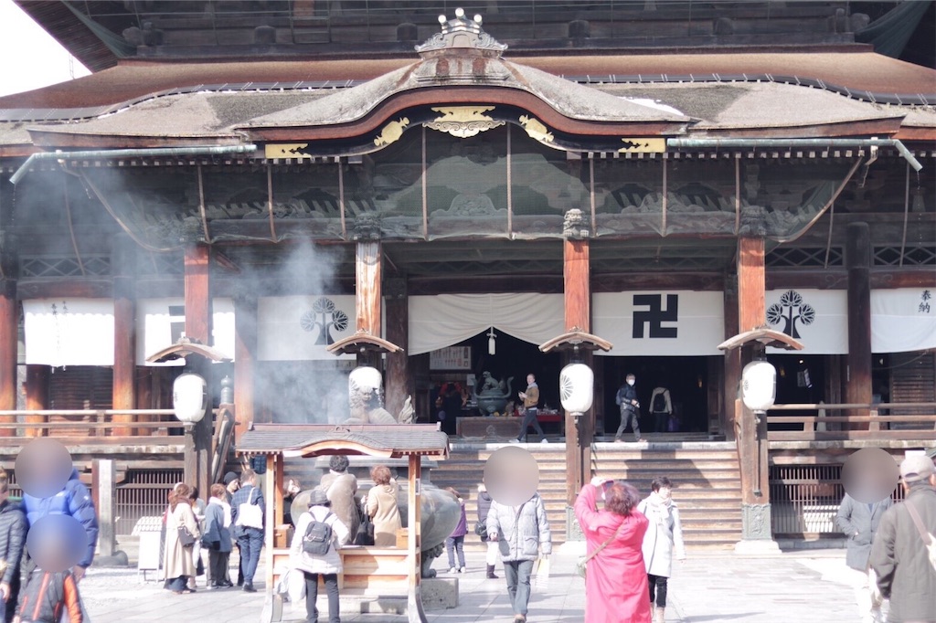 f:id:coden:20200217104502j:plain f:id:coden:20200217104502j:plain