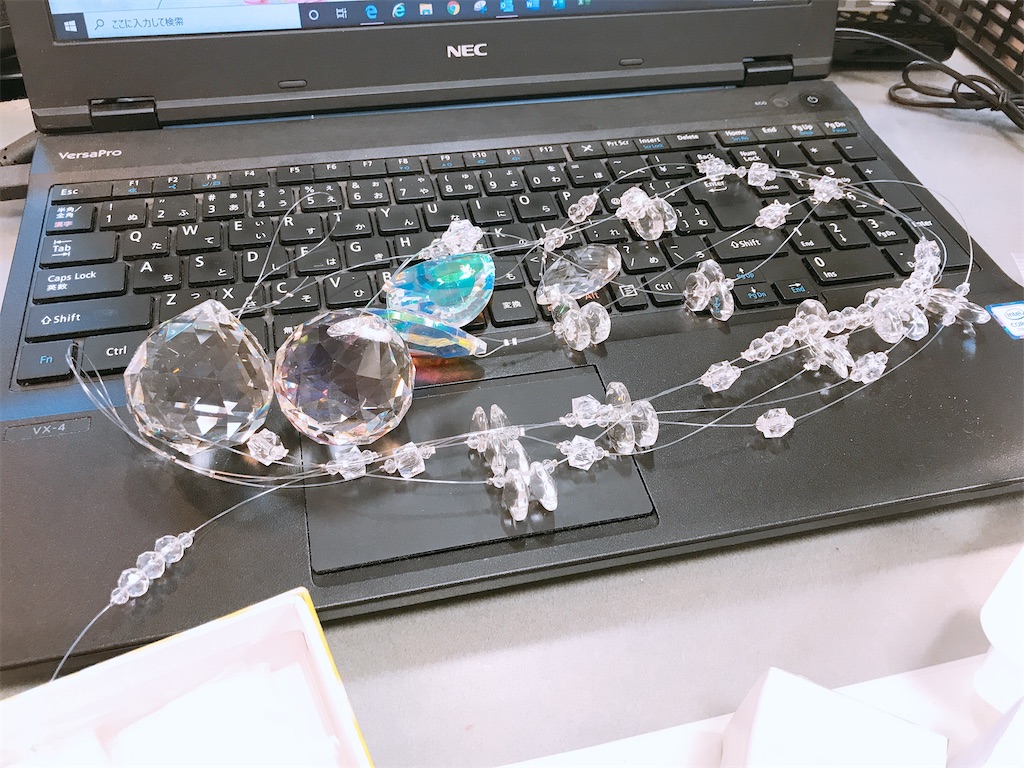 f:id:coden:20200228160612j:plain