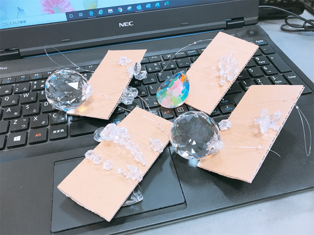 f:id:coden:20200228160619j:plain