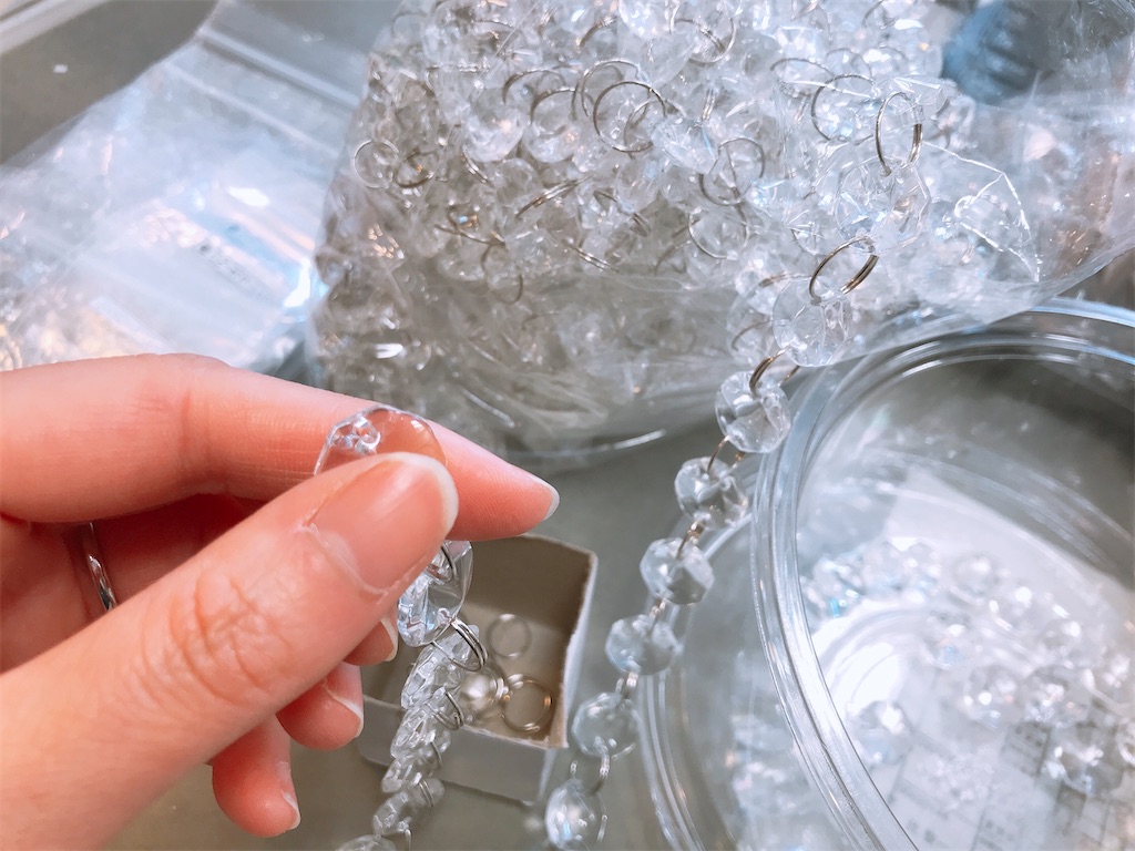 f:id:coden:20200228160630j:plain