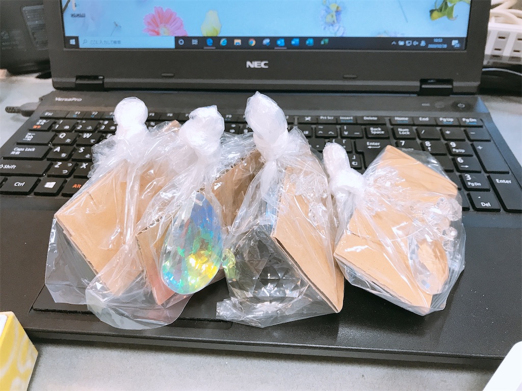 f:id:coden:20200228160633j:plain