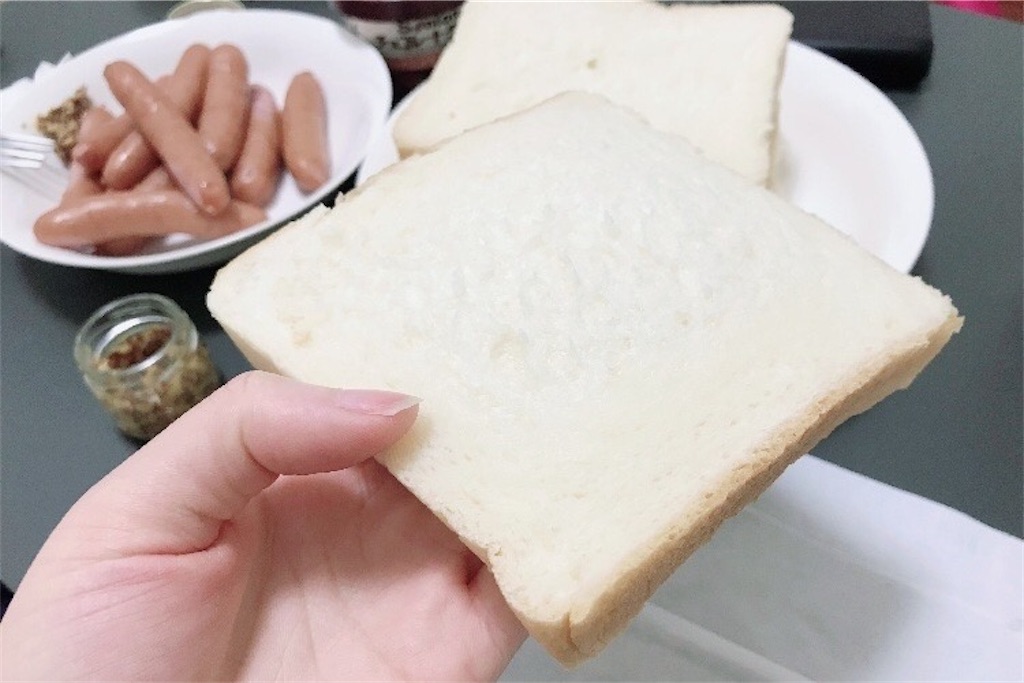 f:id:coden:20200301092729j:plain