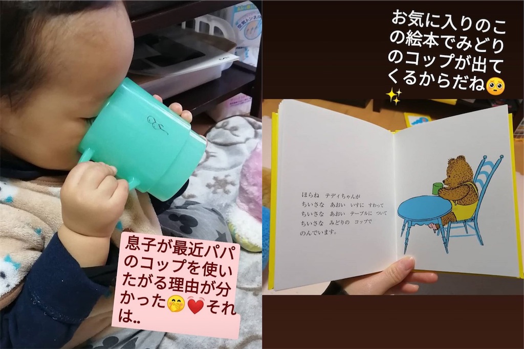 f:id:coden:20200301094558j:plain f:id:coden:20200301094558j:plain