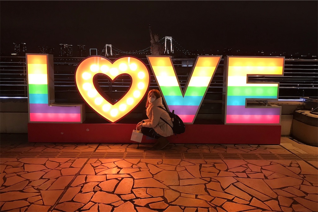 f:id:coden:20200301094625j:plain f:id:coden:20200301094625j:plain