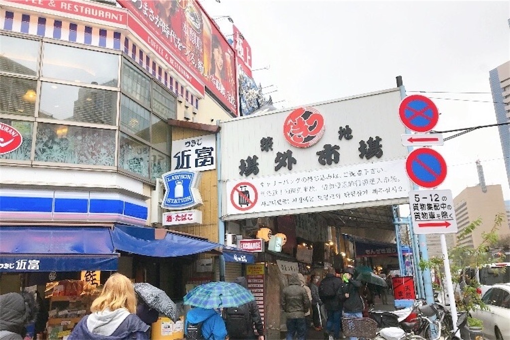 f:id:coden:20200303095614j:plain