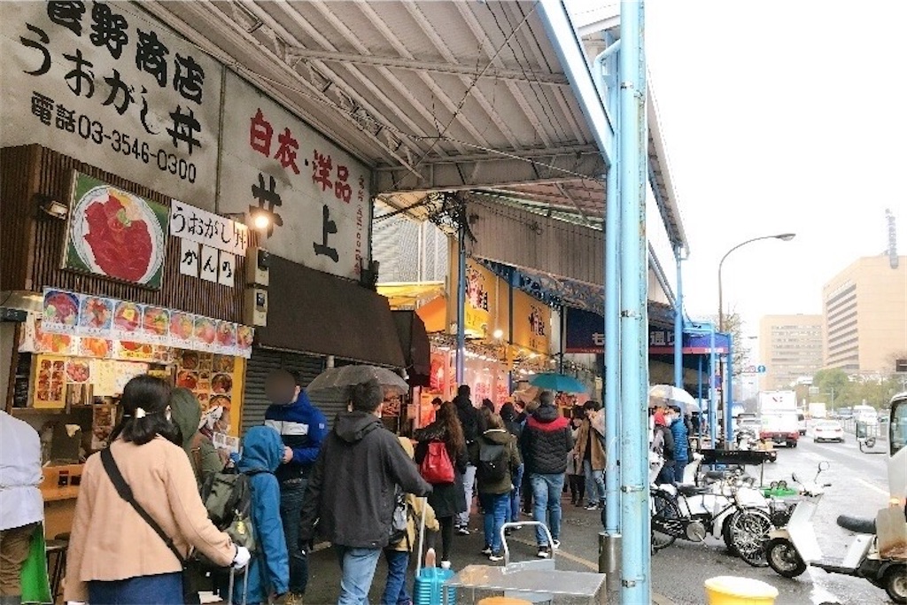 f:id:coden:20200303095620j:plain