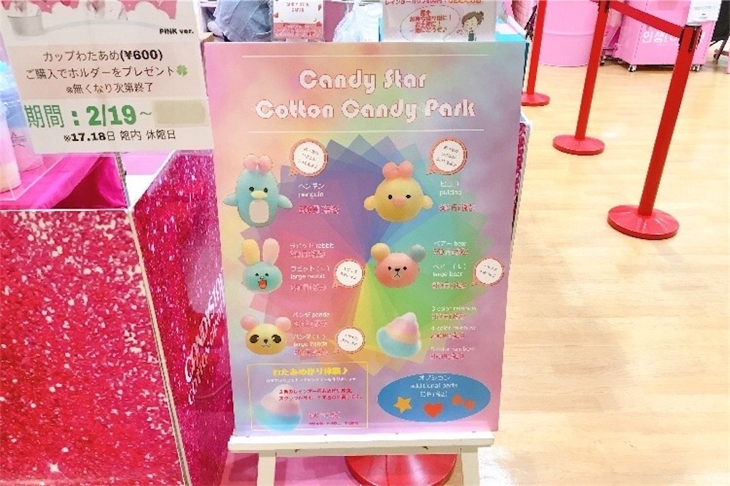 f:id:coden:20200308072521j:image f:id:coden:20200308072521j:image