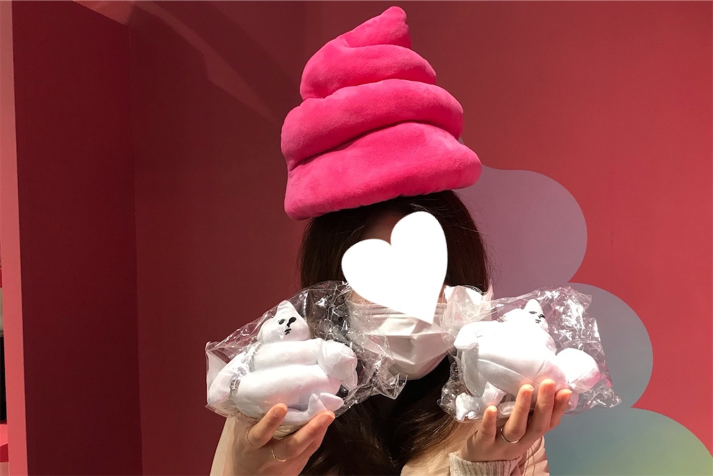 f:id:coden:20200308073335j:image