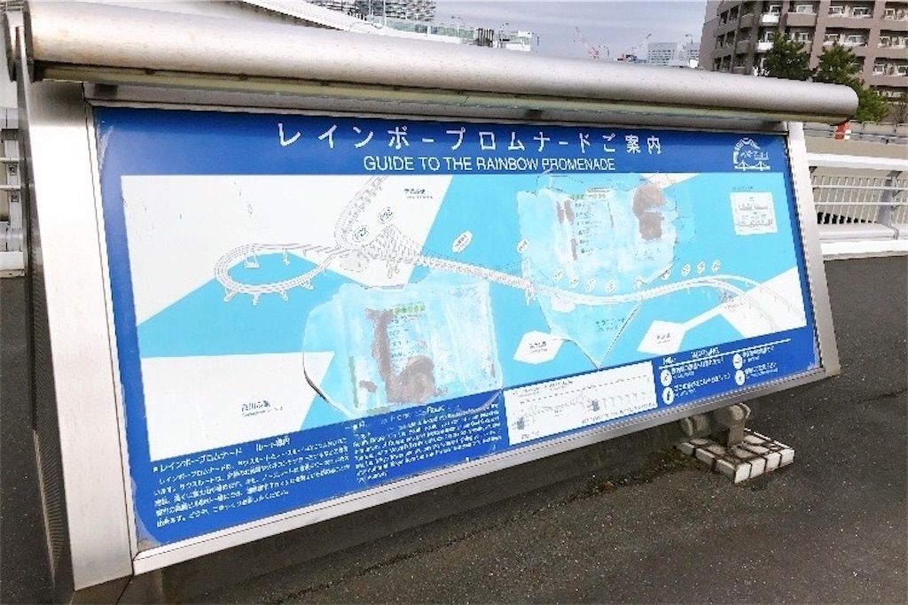 f:id:coden:20200308074116j:plain f:id:coden:20200308074116j:plain