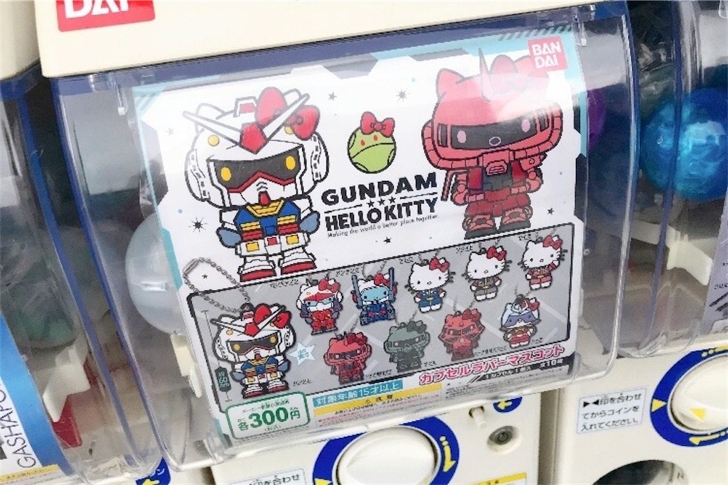 f:id:coden:20200308074515j:image f:id:coden:20200308074515j:image