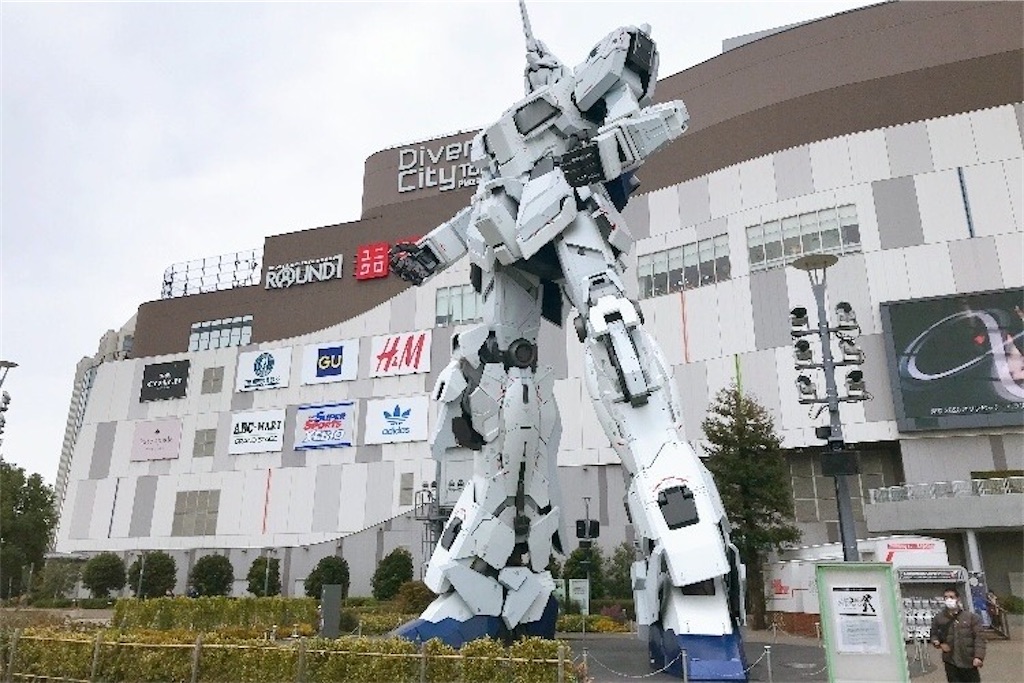 f:id:coden:20200308074525j:image f:id:coden:20200308074525j:image