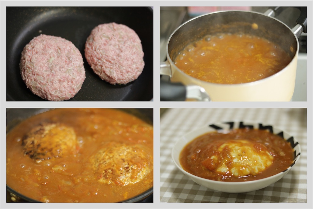 f:id:coden:20200310101122j:image f:id:coden:20200310101122j:image