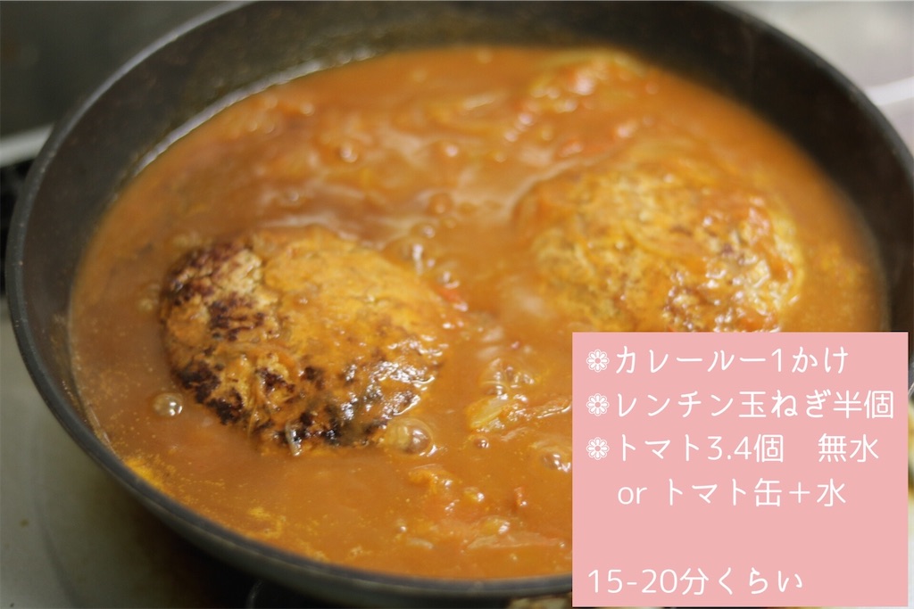 f:id:coden:20200310101228j:image f:id:coden:20200310101228j:image