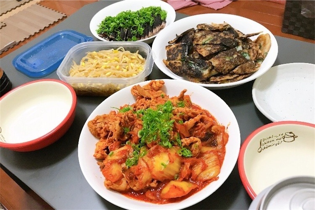 f:id:coden:20200317100135j:plain