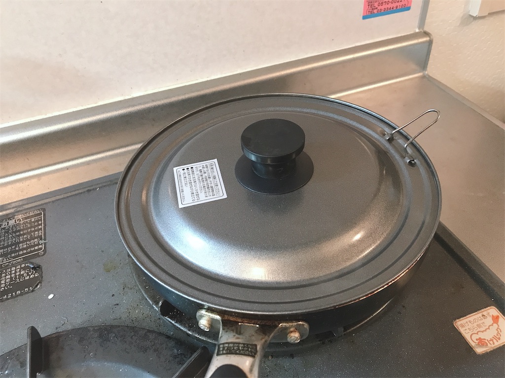 f:id:coden:20200324092333j:image f:id:coden:20200324092333j:image