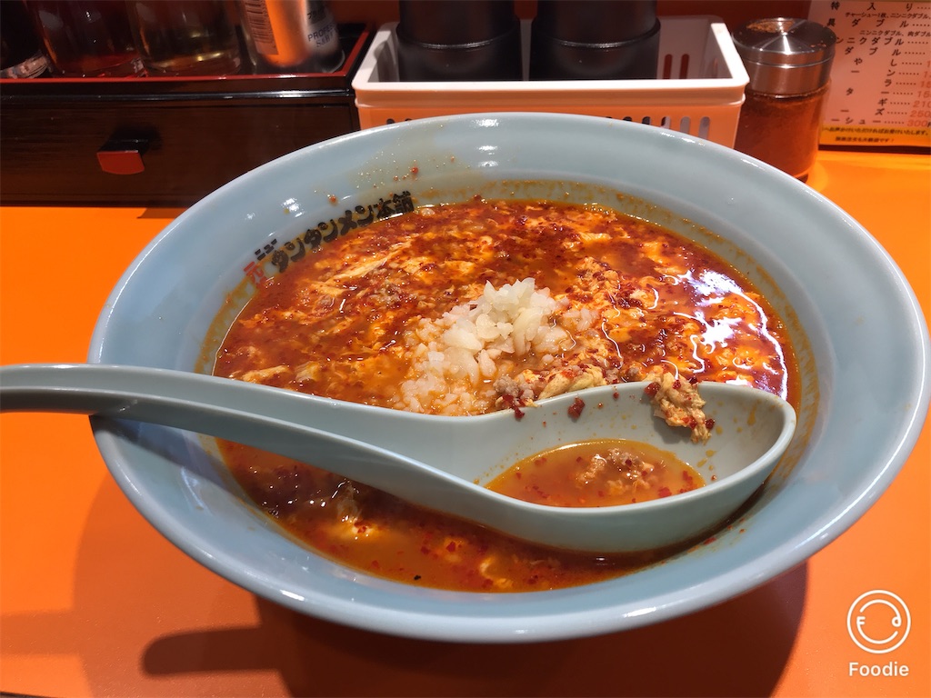 f:id:coden:20200324092824j:plain f:id:coden:20200324092824j:plain