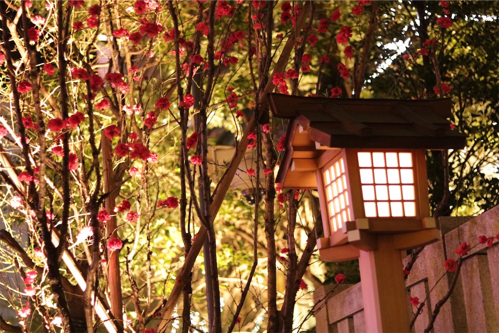 f:id:coden:20200324100132j:plain f:id:coden:20200324100132j:plain