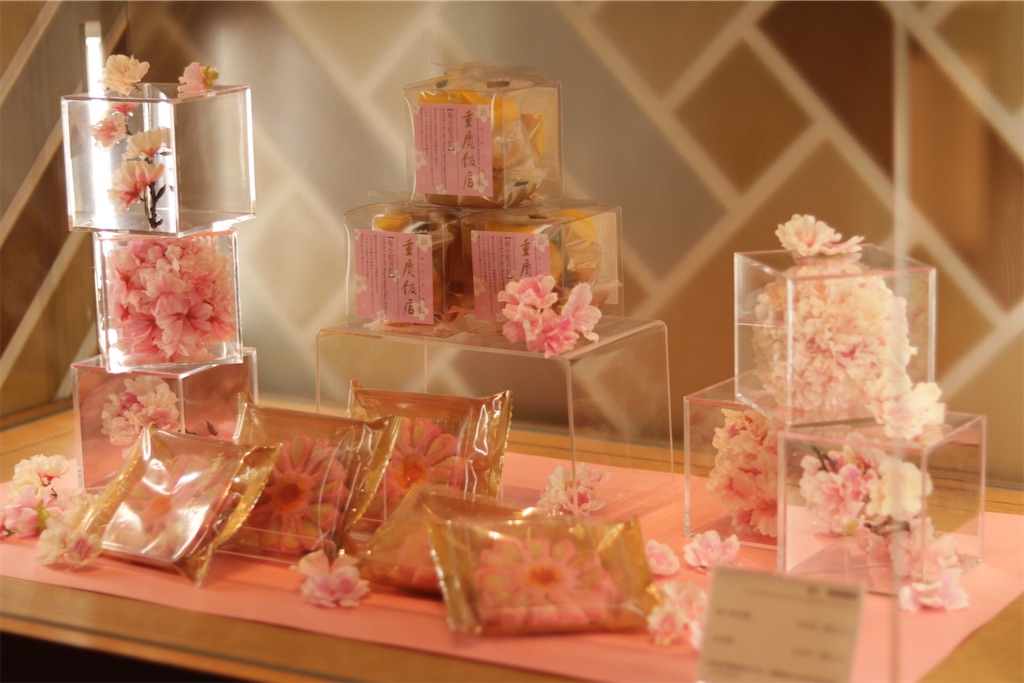 f:id:coden:20200324100338j:image f:id:coden:20200324100338j:image