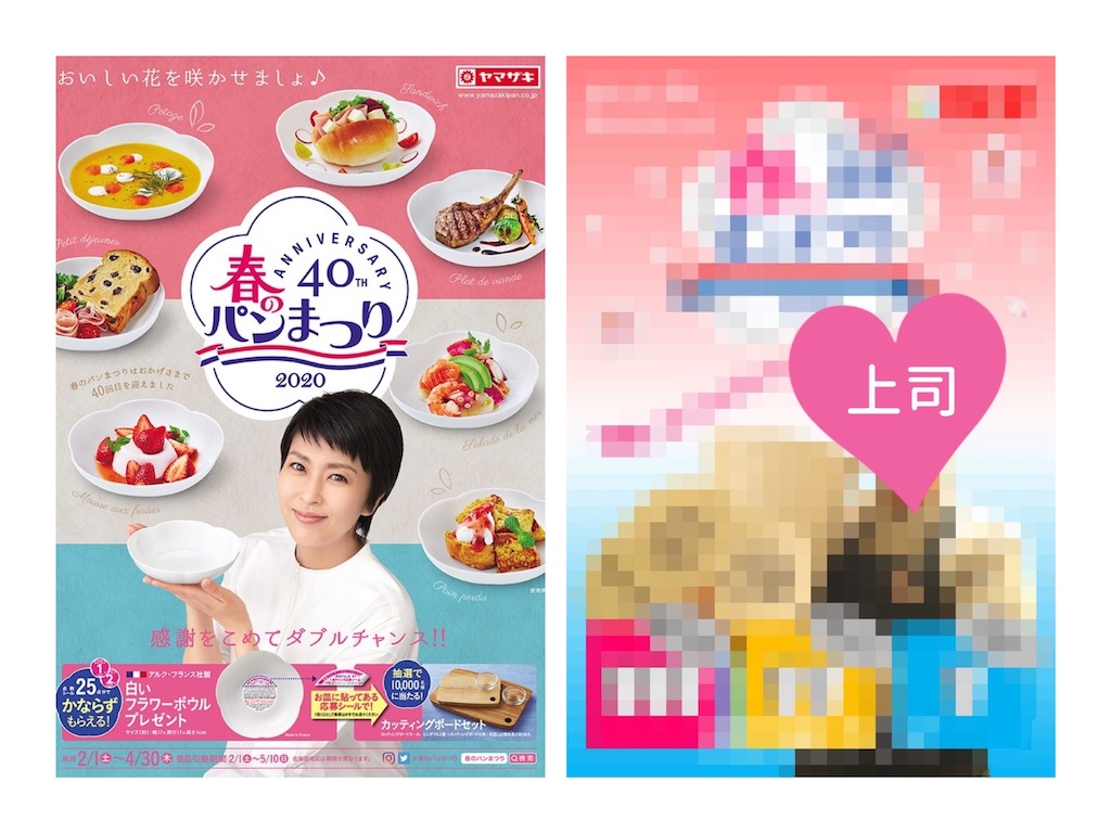 f:id:coden:20200324200823j:image f:id:coden:20200324200823j:image