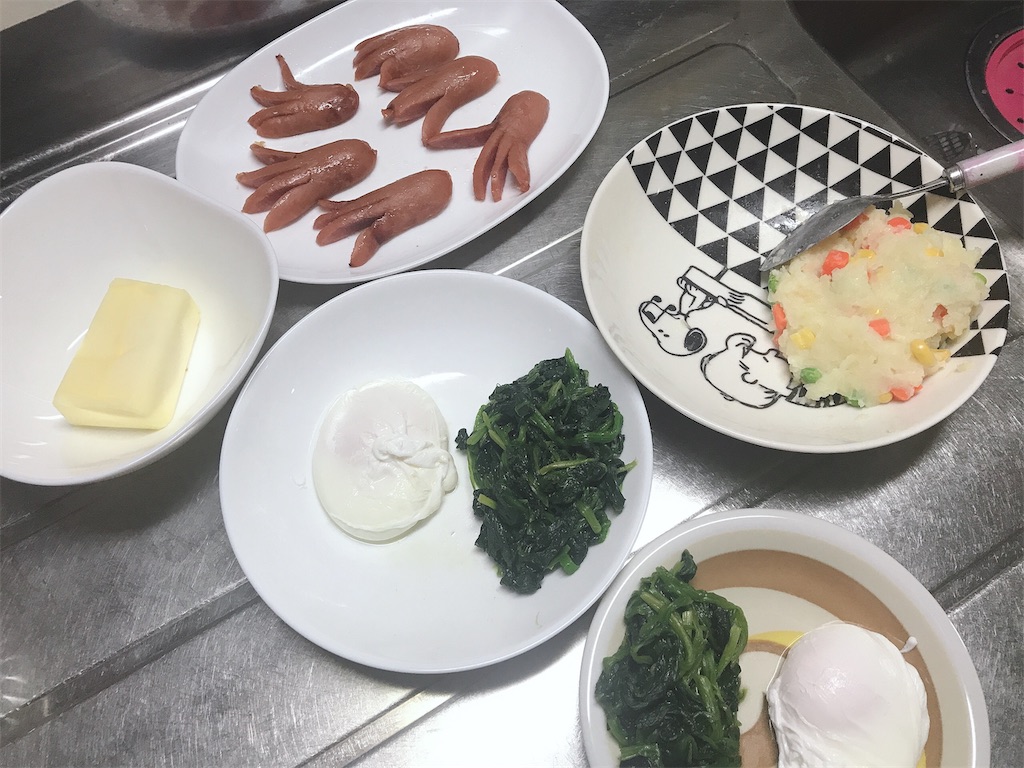 f:id:coden:20200402170706j:plain f:id:coden:20200402170706j:plain