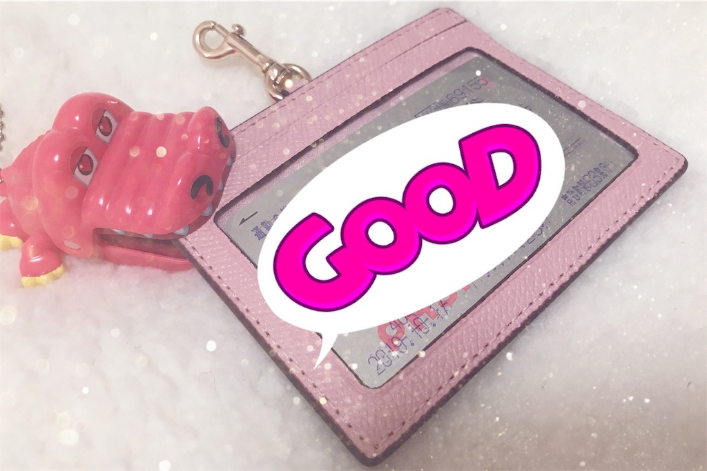 f:id:coden:20200408142413j:image f:id:coden:20200408142413j:image