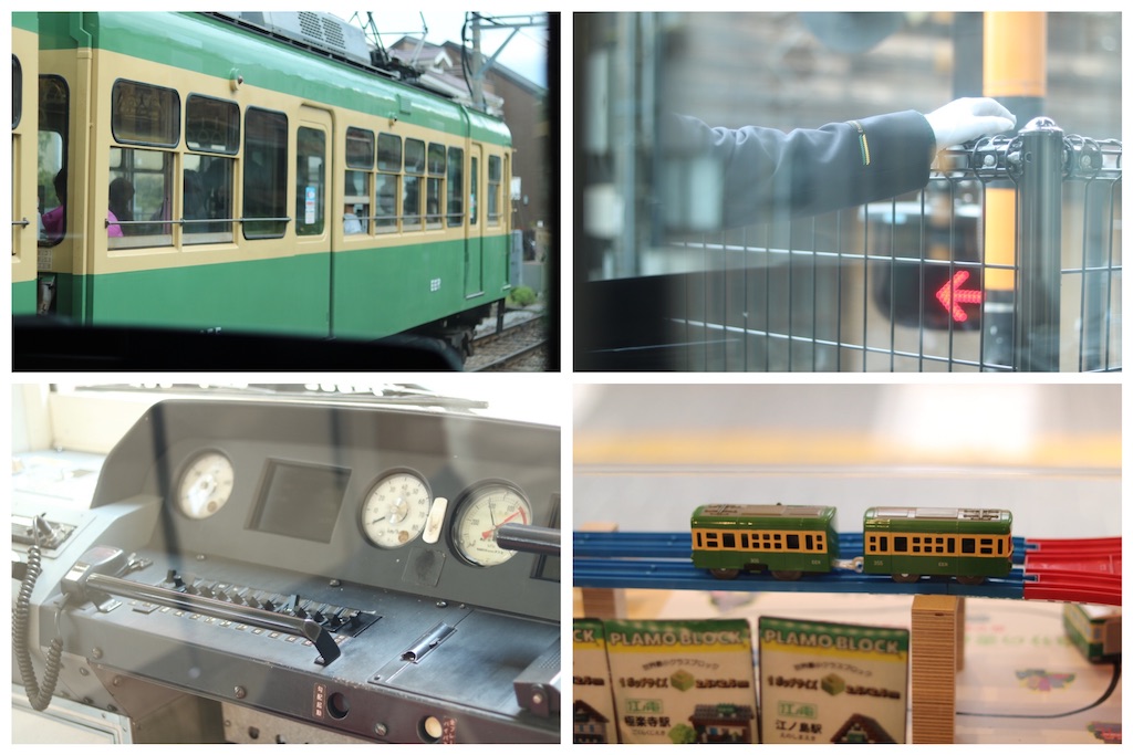 f:id:coden:20200408144410j:image