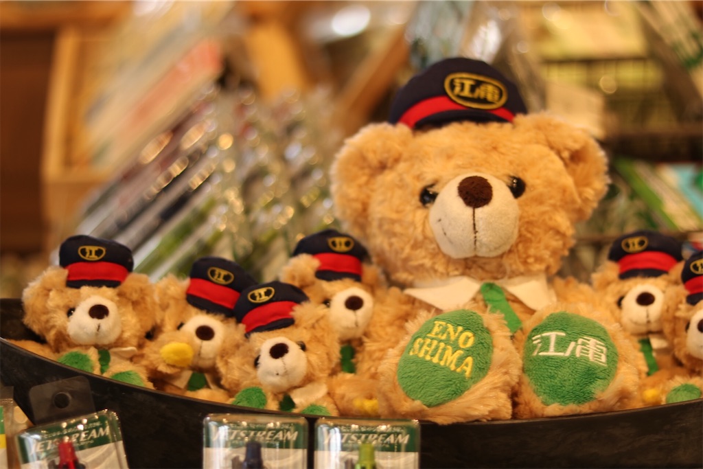 f:id:coden:20200408144613j:image