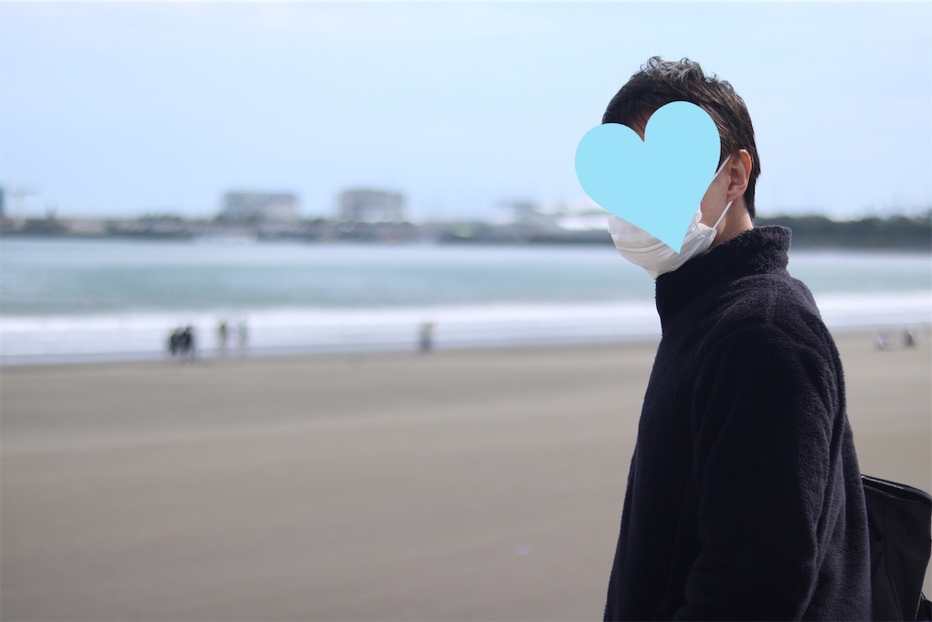 f:id:coden:20200408144618j:image