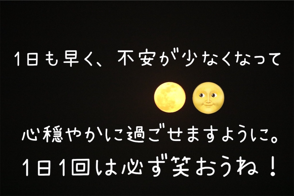 f:id:coden:20200408190524j:image