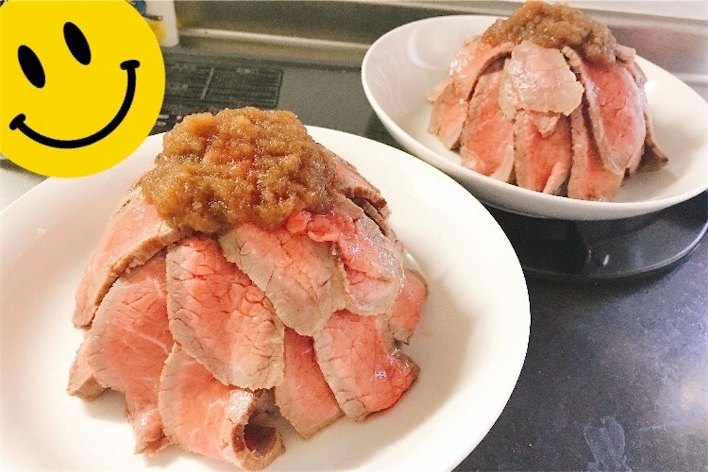 f:id:coden:20200419222157j:image