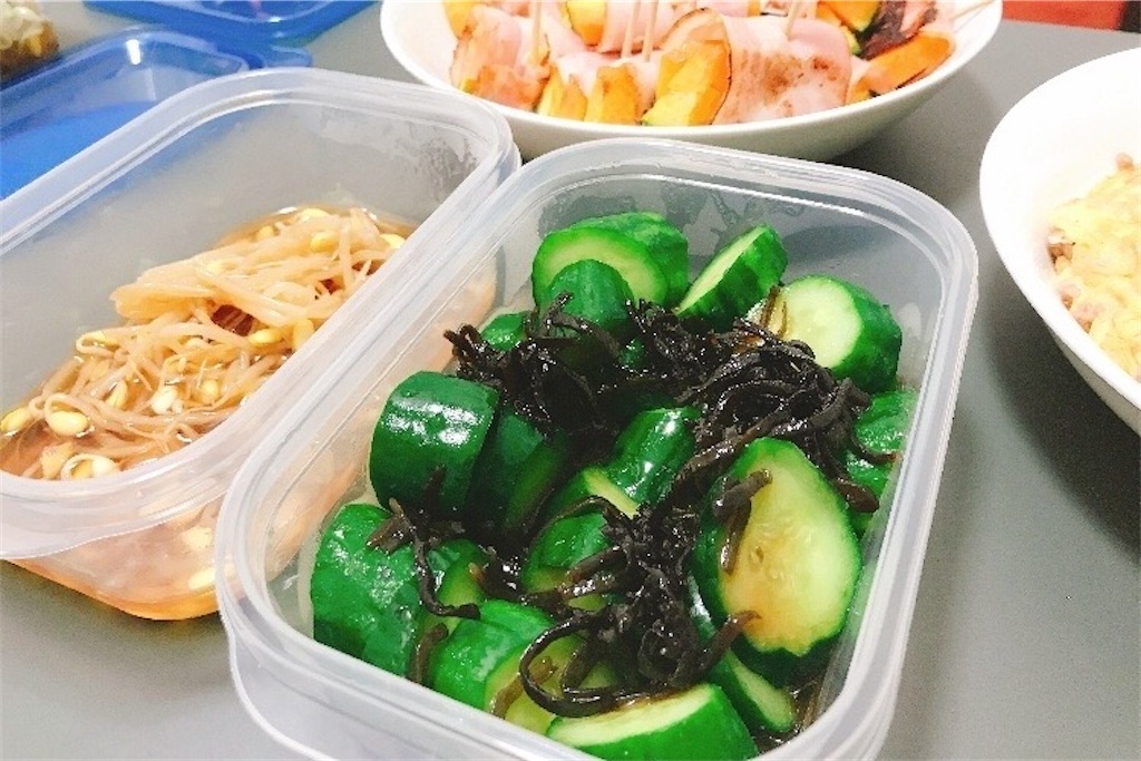 f:id:coden:20200419222204j:image