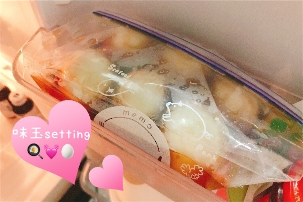 f:id:coden:20200419222208j:image