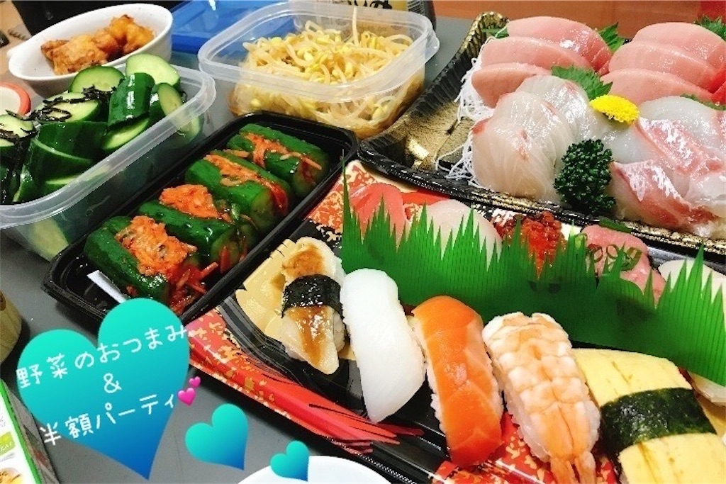 f:id:coden:20200419222224j:image