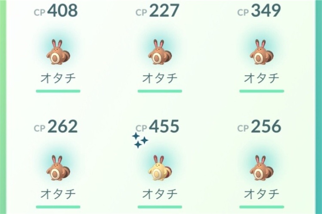 f:id:coden:20200419222241j:image