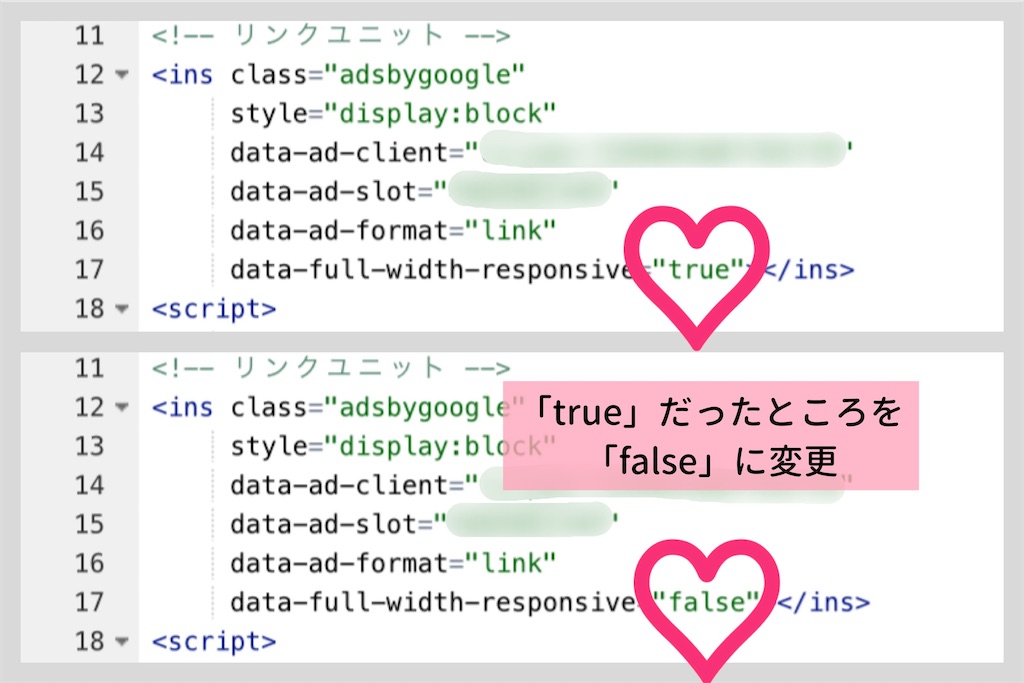 f:id:coden:20200422153054j:image