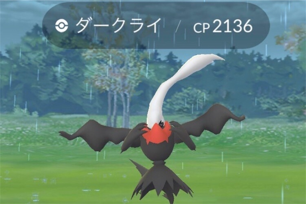 f:id:coden:20200520171234j:plain