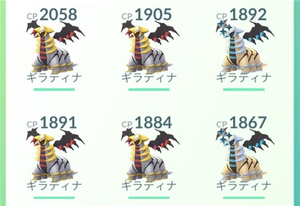 f:id:coden:20200520171238j:image