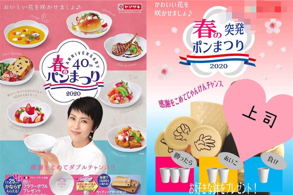 f:id:coden:20200520174848j:plain