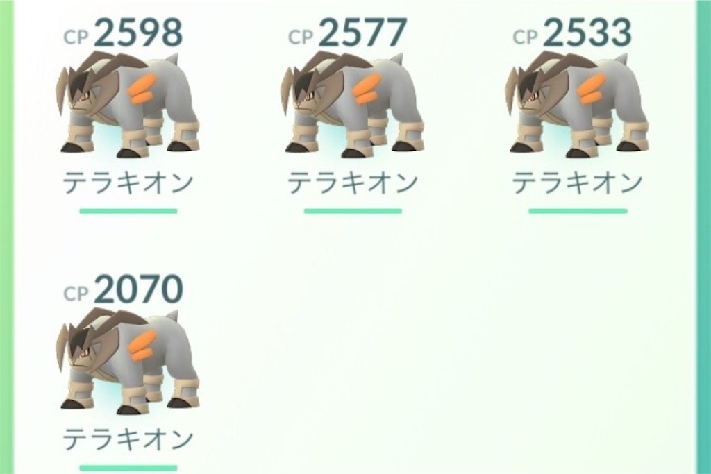 f:id:coden:20200520183809j:plain