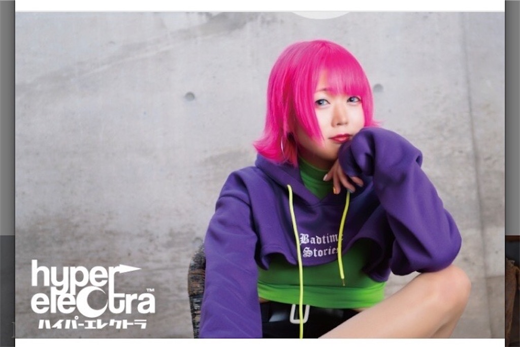 f:id:coden:20200617100557j:plain