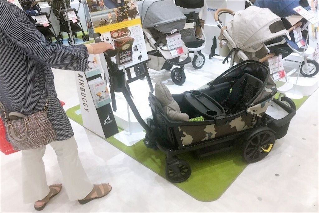 f:id:coden:20200620071006j:image